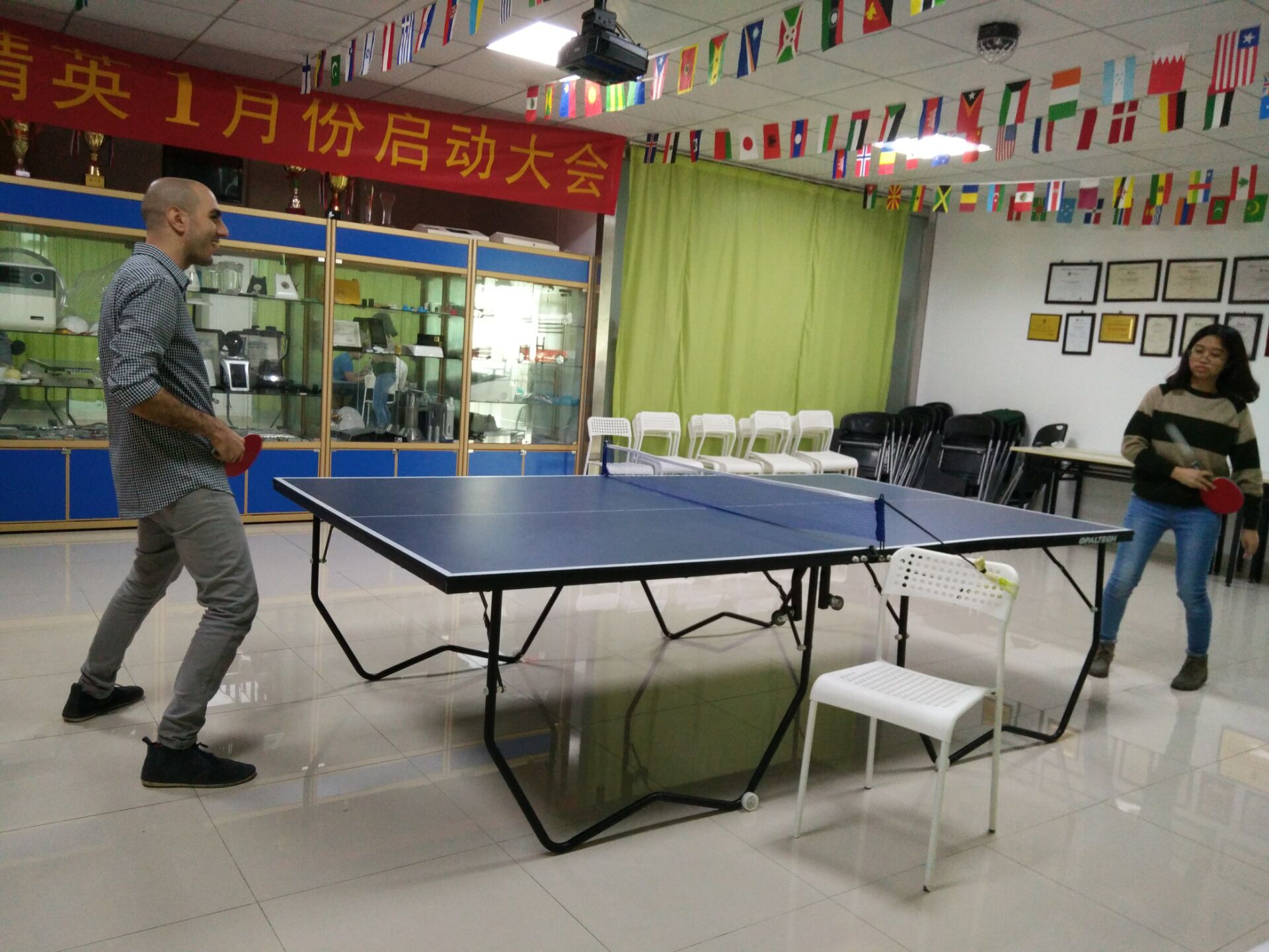 零件加工