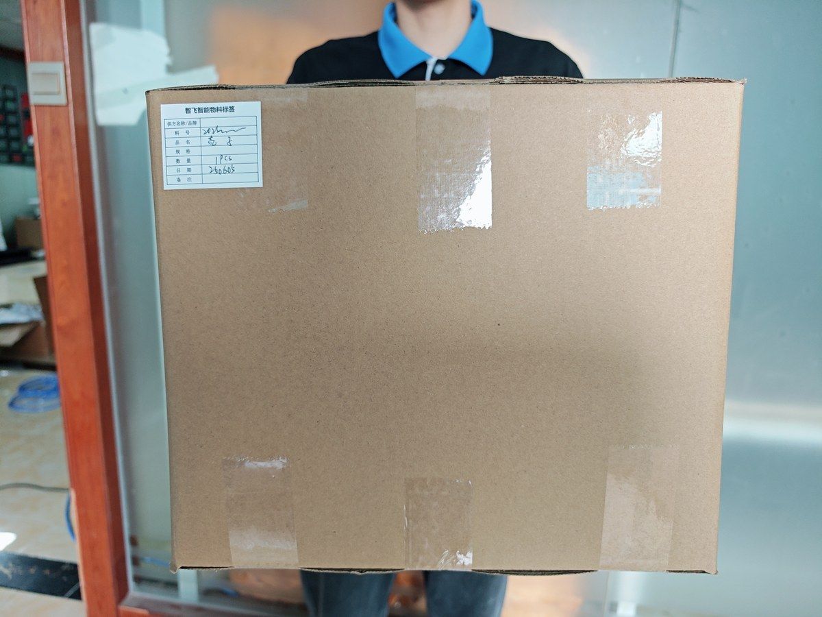 贴好产品标签等待快递上门收件
